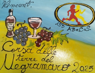 Grazie 